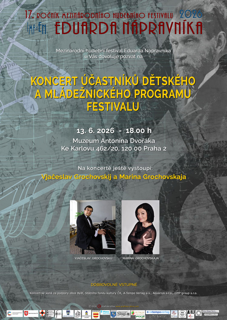 poster Concert of participants of the children’s and youth program of the festival